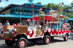 jungle-parade (Custom)