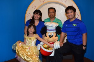 CONTEMP_CHEFMICKEY1_7105533751