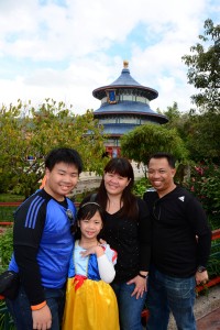 EPCOT_ECROVE1_7103363121