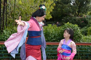 EPCOT_WSCHI_7100682795