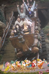 MK_MINETRAIN_7107604945