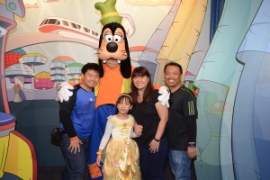 EPCOT_CHRCON5_7108781056