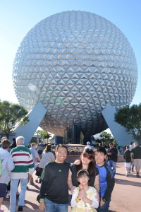 EPCOT_ECENTR3_7108681606