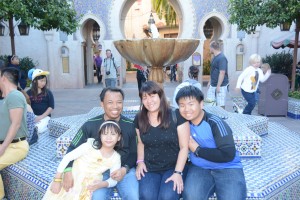 EPCOT_ECROVE3_7109147328