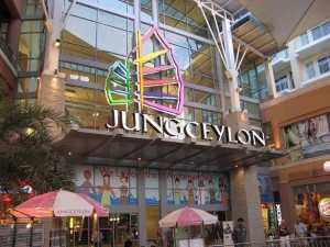 jungceylonphuket