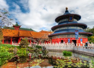 China-Pavilion-1024x740